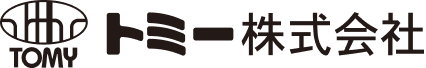 トミー株式会社