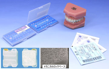 NX^CMB uPbg