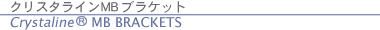 NX^CMB uPbg
